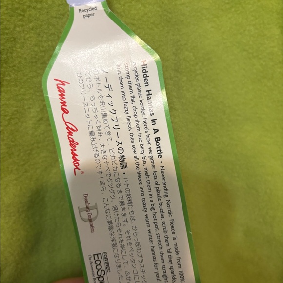 Hanna Andersson Green Zip Up Sweater - Picture 4 of 8